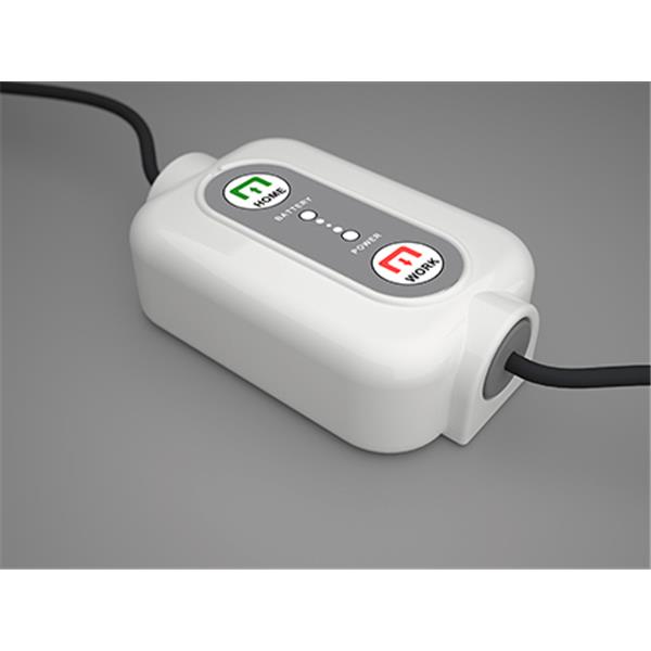 pour rappeler NEMH20 à la base ou le faire repartir